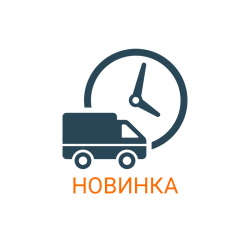 Диференціал в зборі Z-43 - Mototraktor Y-BOX