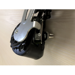 Задній перемикач Shimano Altus RD-M310
