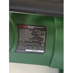 Пила електрична NOWA PE 193S ланцюгова