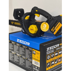 Акумуляторна Пила ланцюгова ZEGOR CSPB-21BL-12" 2*(21 V, 6 Ач) PROFESSIONAL