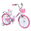 Дитячий велосипед 18" Forte SUNNY біло-рожевий