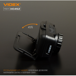 Налобний світлодіодний ліхтарик VIDEX VLF-H045Z 270Lm 5000K