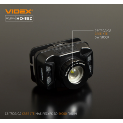 Налобний світлодіодний ліхтарик VIDEX VLF-H045Z 270Lm 5000K