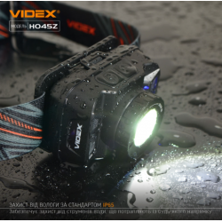 Налобний світлодіодний ліхтарик VIDEX VLF-H045Z 270Lm 5000K