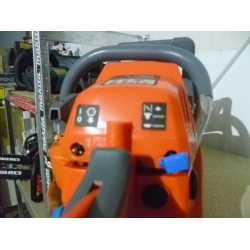 InPower Бензопила M3 5818