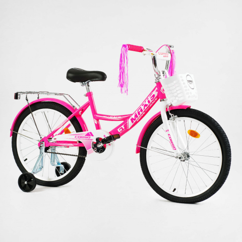 Велосипед двоколісний дитячий 20" дюймів з кошиком CORSO MAXIS  Малиновий
