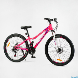 Велосипед Спортивний 26" дюймів CORSO INTENSE