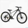 Велосипед спортивний 26" Corso «GTR-3000»