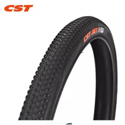 Покришка велосипедна 26x2.10 полегшена мікрошип