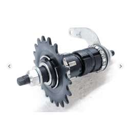 Задня втулка ХВЗ 