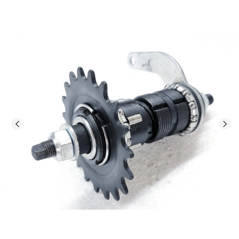 Задня втулка ХВЗ 