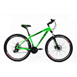 Велосипед гірський 27.5 ARDIS CXR MTB AL 
