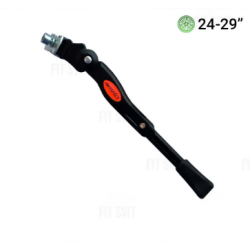 Підніжка на велосипед розсувна по центру (24-28) 