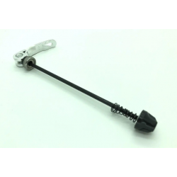 Ексцентрик задній до велосипеда