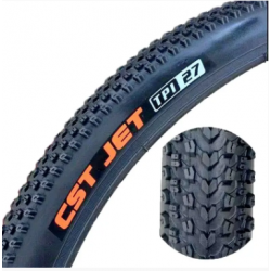 Покришка велосипедна 26x2.10 полегшена мікрошип