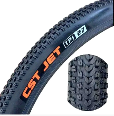 Покришка велосипедна 26x2.10 полегшена мікрошип