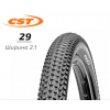 Покришка 29x2.10 на велосипед CST MTB полегшена