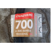 Покришка 700* 32-622 (28*1⅝*1¼)  на велосипед Туріст H-521 