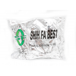 Камера 4.00-8 на тачку В'єтнам.