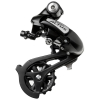 Задній перемикач Shimano Altus RD-M310 