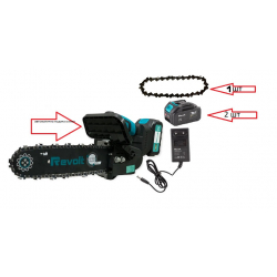 Акумуляторна Міні-Пила ланцюгова Revolt BCS 20/12, 2 акумул./1 ланцюг