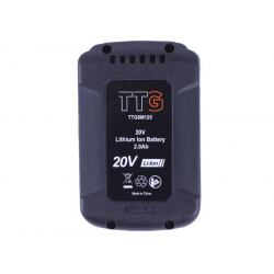 Акумуляторний кущоріз SF8A610 20V АКБ 2А + зарядний пристрій - TTG