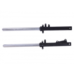 Амортизатор передній (пара) Lifan LF150-10В