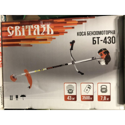 Бензокоса Світязь Бт-430