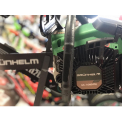 Бензопила ланцюгова Grunhelm GS-4000MG