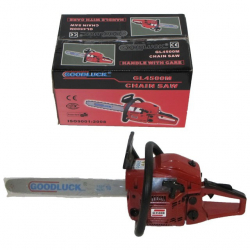 Бензопила оригінал Goodluck GL4500M