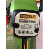 Бензопила Procraft K450L легкий старт