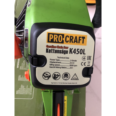 Бензопила Procraft K450L легкий старт