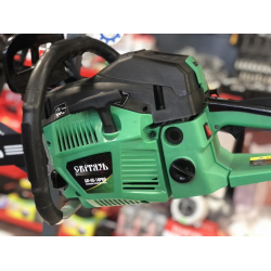 Бензопила Свитязь БП 45-16 PRO