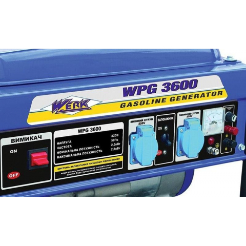 Бензиновий генератор Werk WPG 3600  кВт: 2,8
