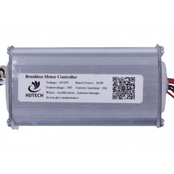 Блок керування - S1