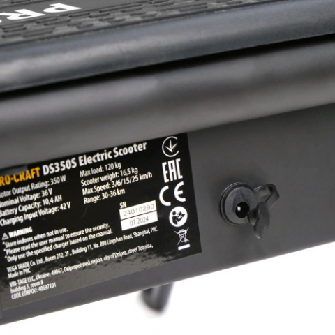 Електросамокат ProCraft DS350S