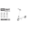 Електросамокат ProCraft DS350S