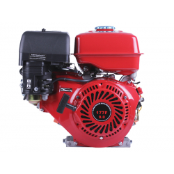 Двигун 177F - бензин (під конус) (9 к.с.)