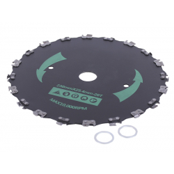 Диск 20Тх230 мм з ланцюгом