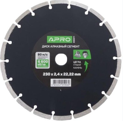 Диск алмазний по бетону Apro Сегмент 230х2,4х22,22 мм