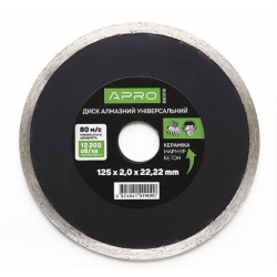 Диск до бетону 125х2,0мм (22-24%) суцільний APRO