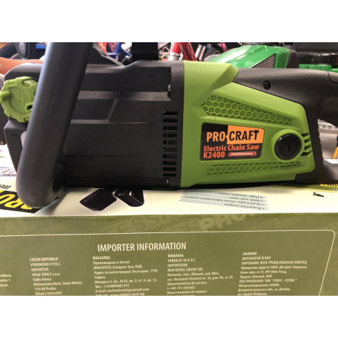Електропила Procraft K2400 ланцюгова прямий двигун + мастило 1л.