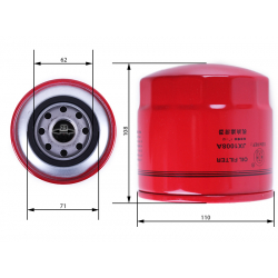 Фільтр масляний Jinma 354 Булат 244/354 (JX1008A)