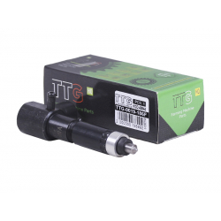 Форсунка довга L-105 мм - 186F - TTG