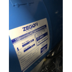 Горизонтальний гідроакумулятор ZEGOR YT-50EH 50 л
