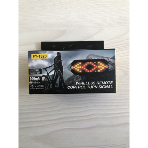 Задній стоп з поворотами на велосипед безпроводний FY-1820
