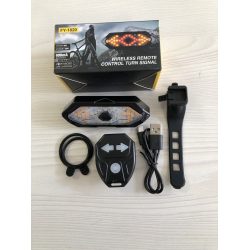 Задній стоп з поворотами на велосипед безпроводний FY-1820