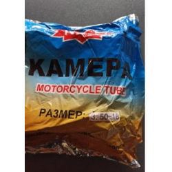 Камера 3.50-18 для мотоцикла ІЖ
