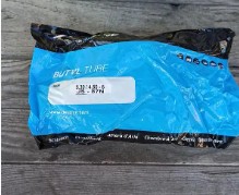 Камера до шин 5.30/4.50-6  Індонезія