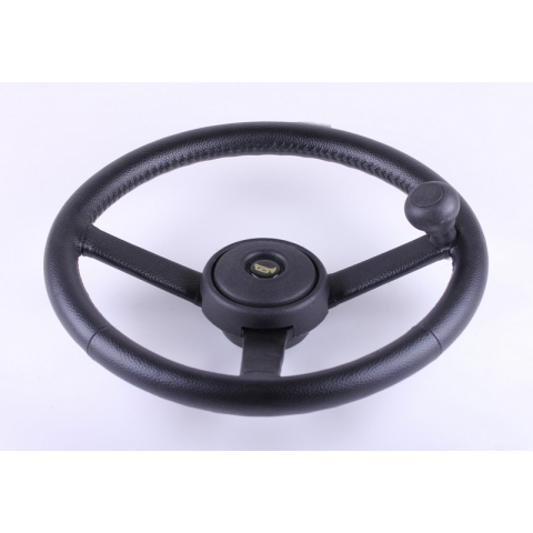 Кермо Foton 250/254